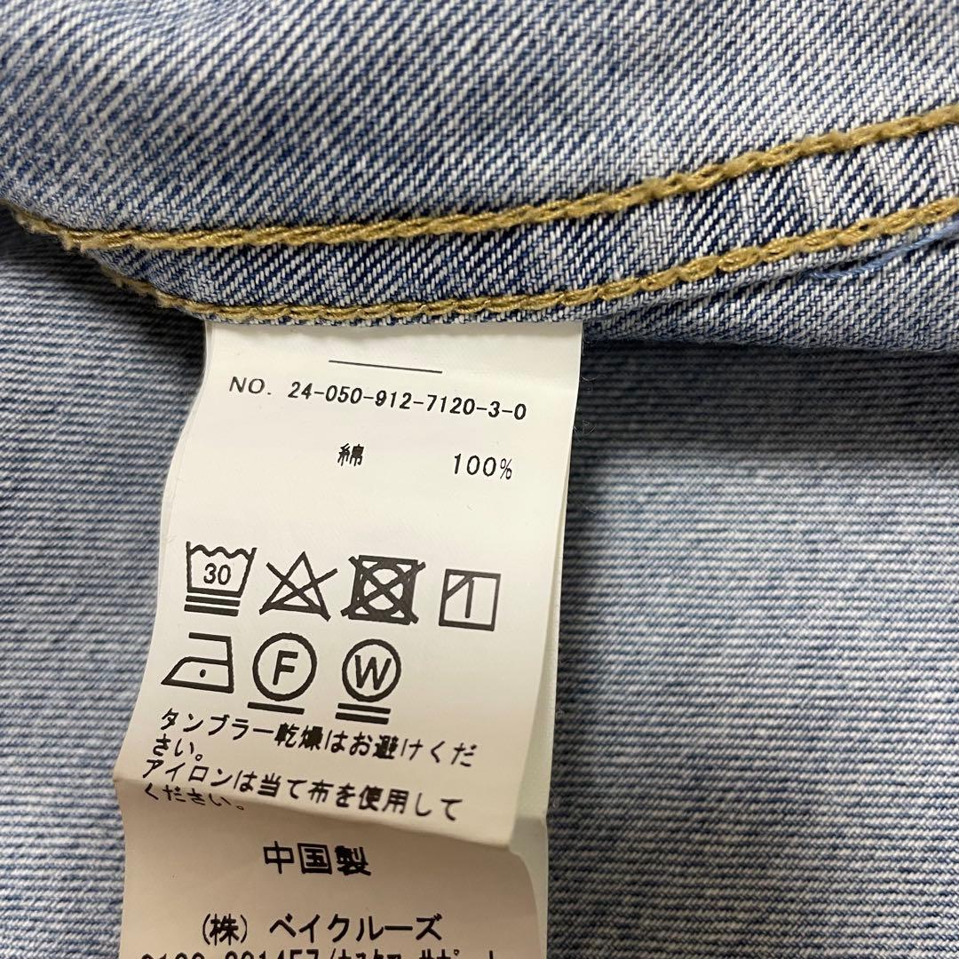 SLOBE IENA LE DENIM BDUデニムシャツ　おしゃれボタン
