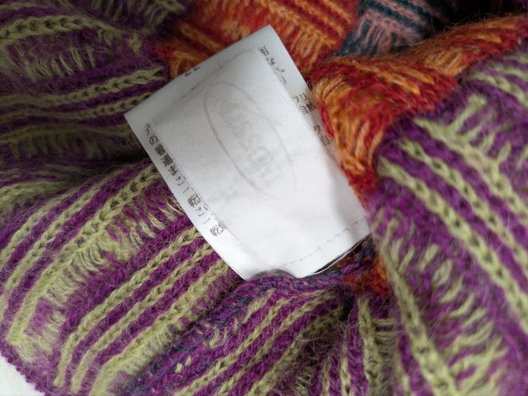 MISSONI ミッソーニ　　カーディガン　ミッソーニセーター　Lサイズ