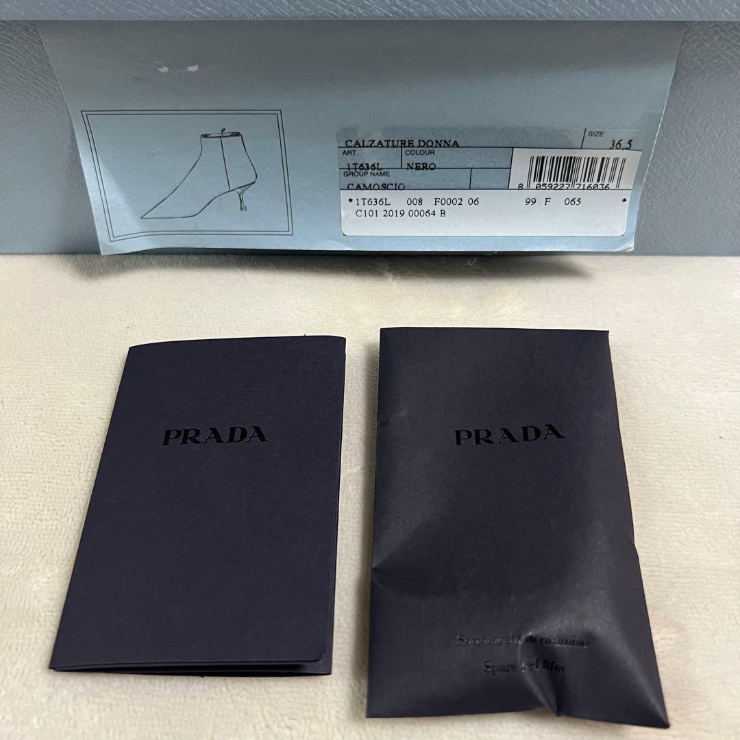 【Michael様】極美品！PRADA プラダ CAMOSCIO ショートブーツ