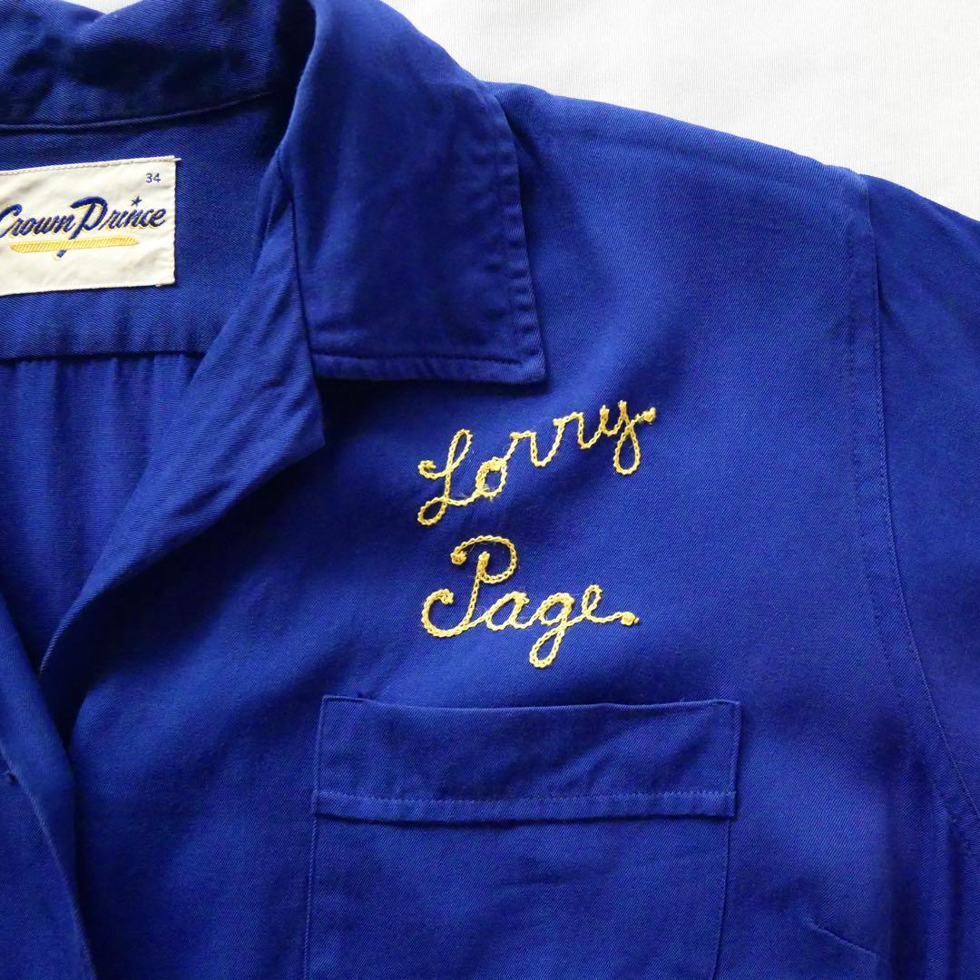 60s vintage ブルー　チェーンステッチ　レーヨン　ボーリングシャツ