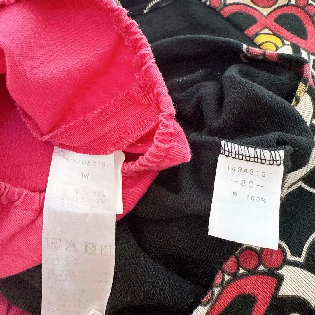 セット　即購入OK