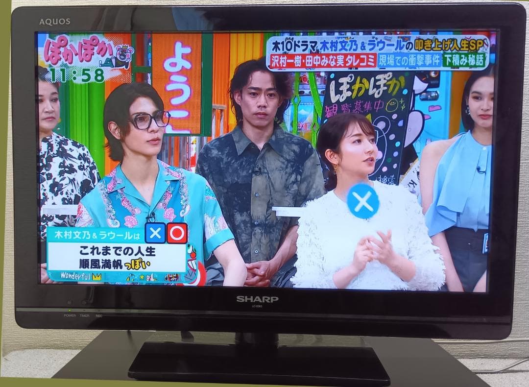 シャープブルーレイレコーダー【BDーW1800W】