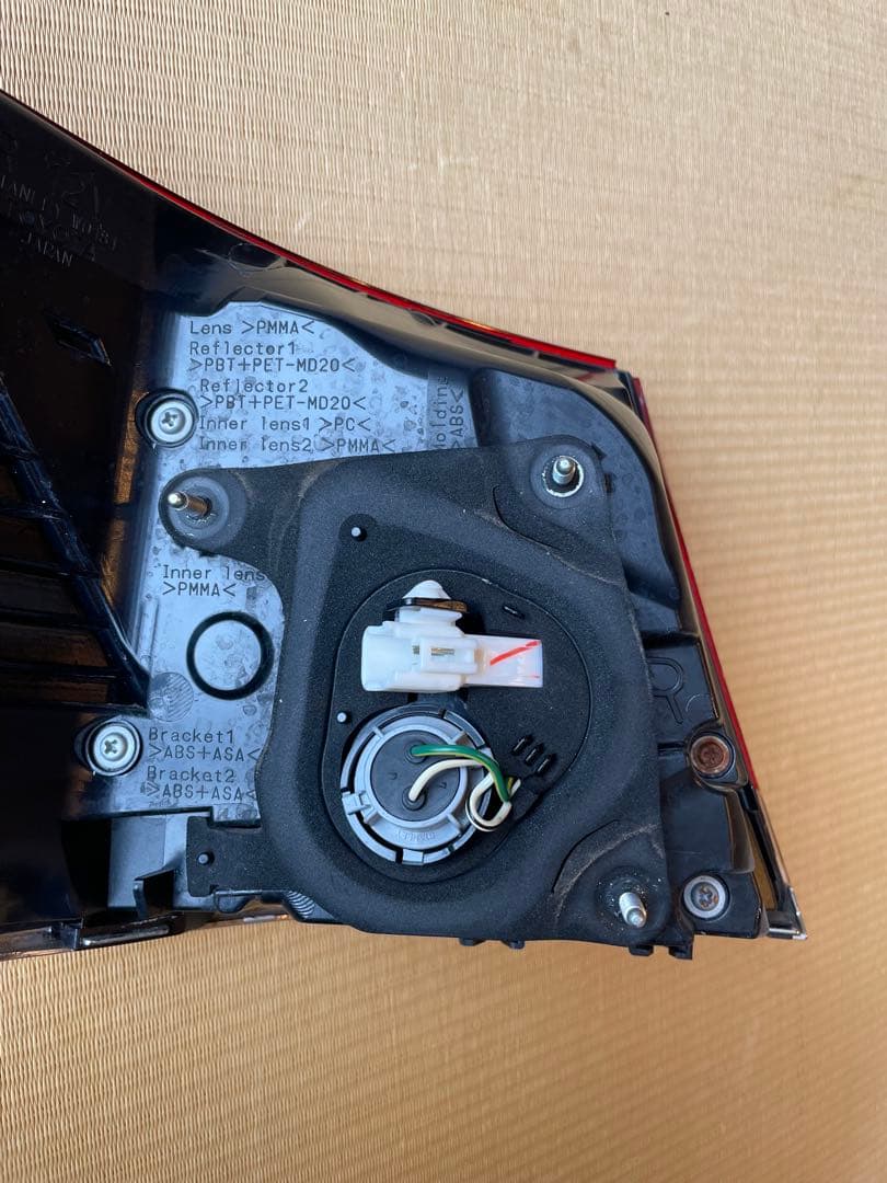 クラウンロイヤル AWS210 GRS210 純正 右テールランプ