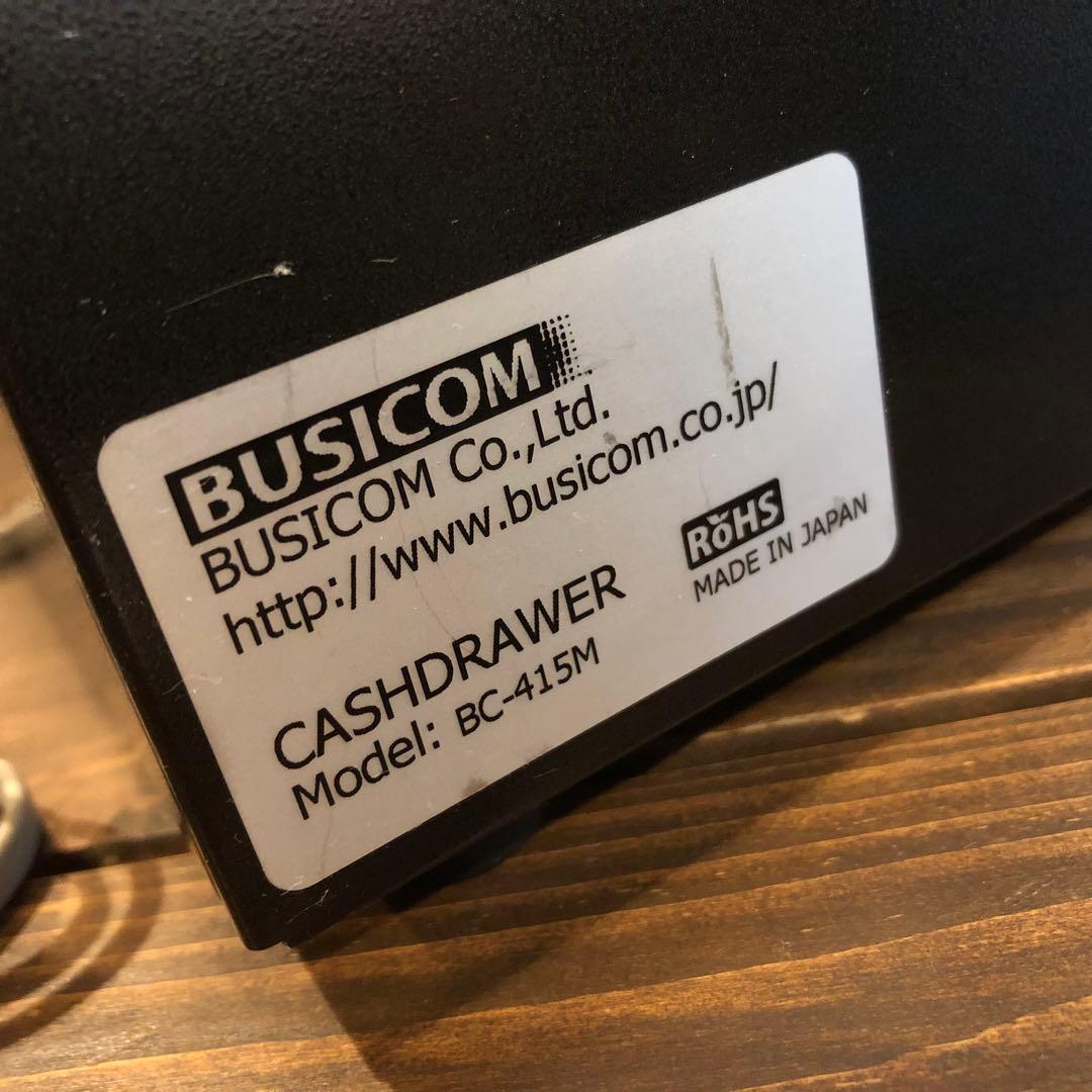 キャッシュドロアー&プリンターセット
