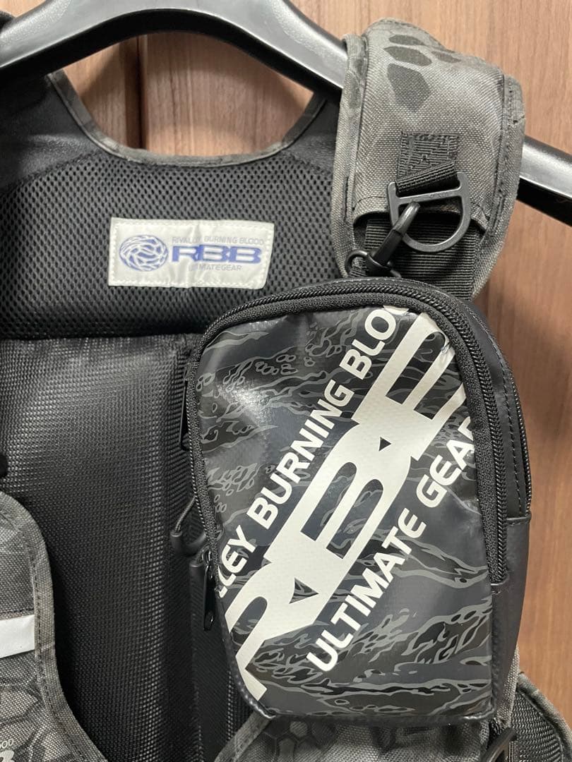 リバレイ　RBB ゲームベスト　#8897 オマケ多数