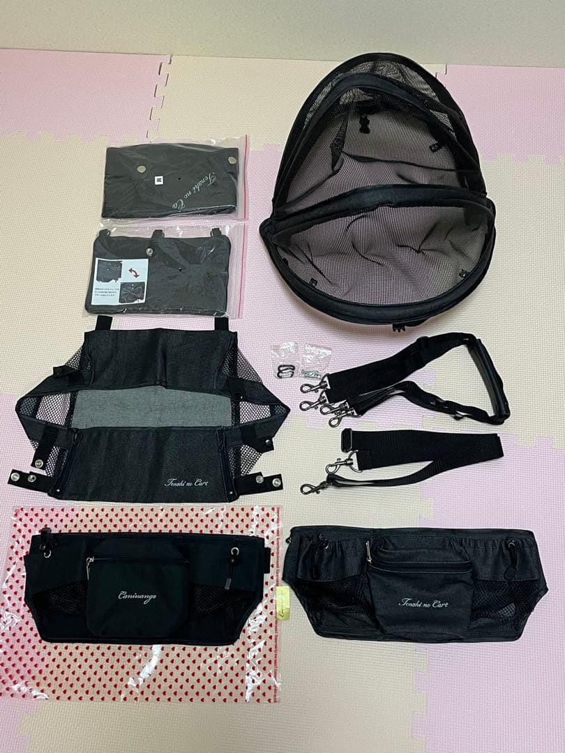 ☆天使のカート☆デニムバイバンディットコンプリートパックMサイズ Ver.4