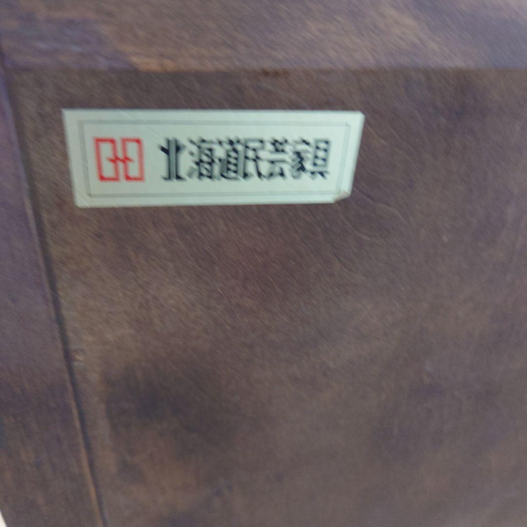 ★引取り歓迎★北海道民芸家具 ライティングビューロー ライティングデスク