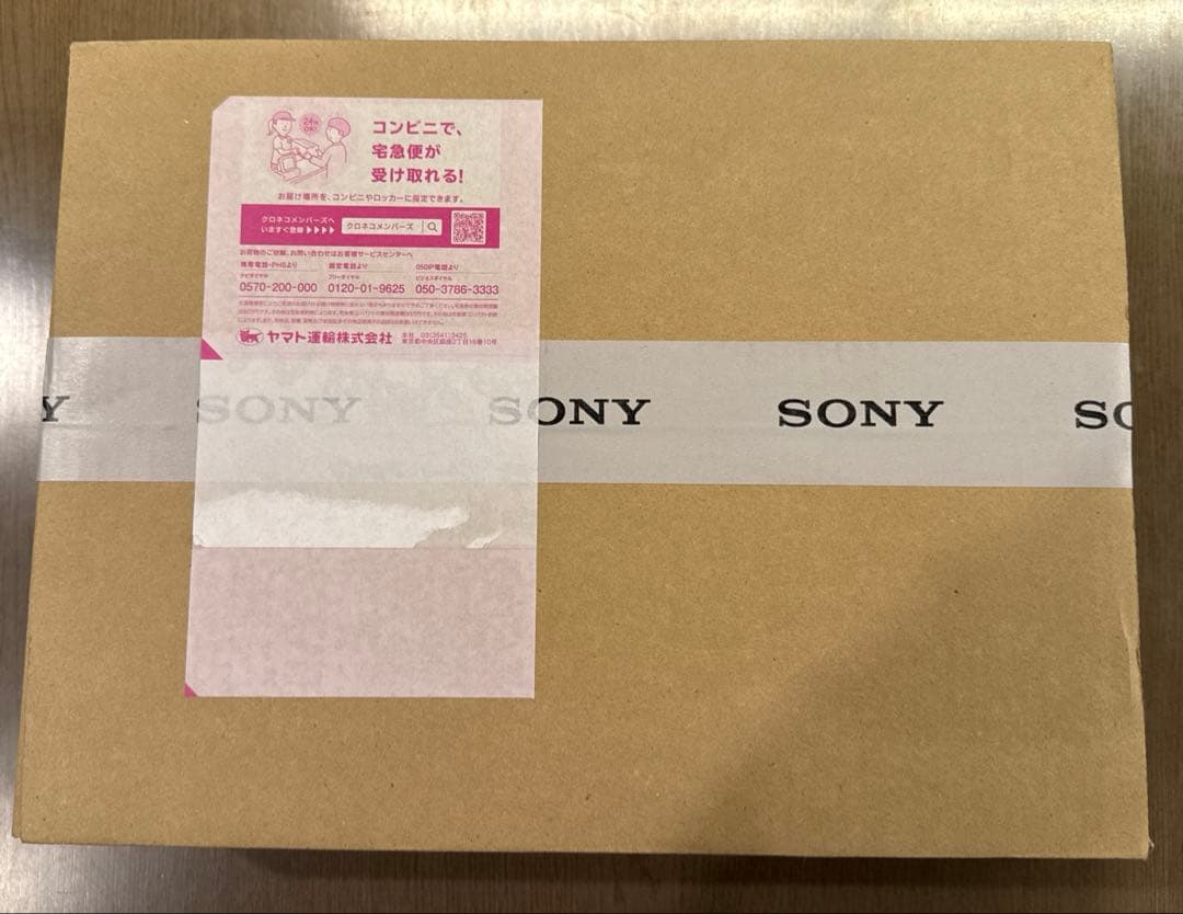 【新品未使用未開封・延長保証付】Sony WH-1000MX6 プラチナシルバー