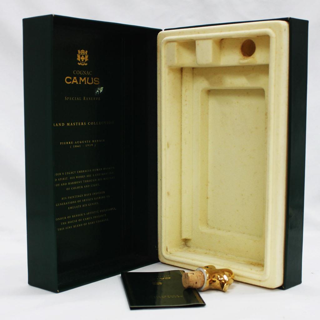 カミュ ブック アフター ザ バス 700ml 40% ブランデー _T