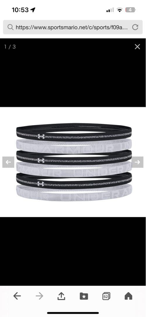 アンダーアーマー　福袋 レディースＸＬ