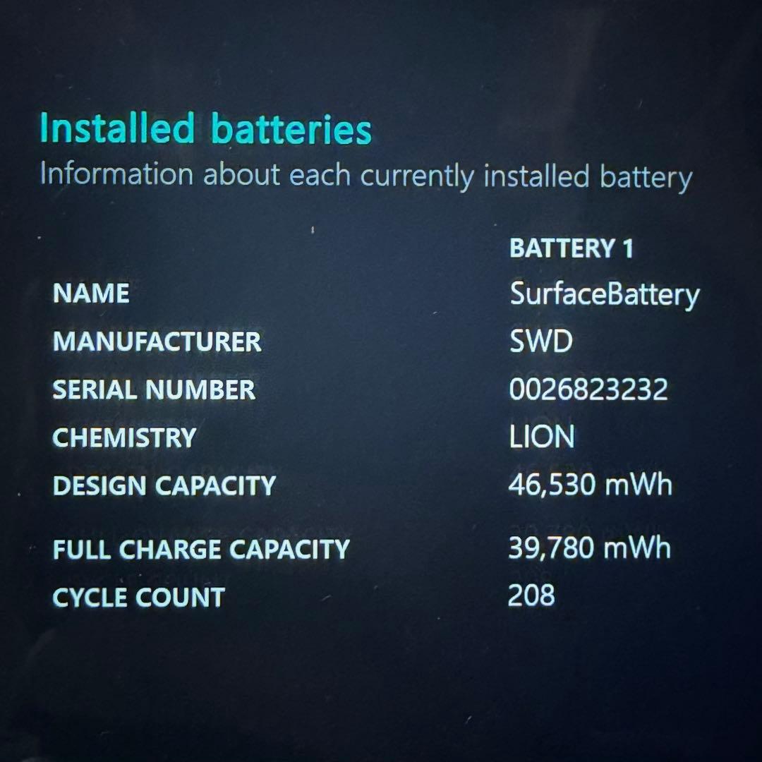 Microsoft Surface Pro9 キーボードタッチペンなし