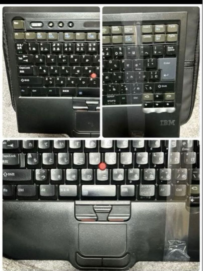 【送料込み】IBM USBトラベルキーボード(SK8845)ケース付き