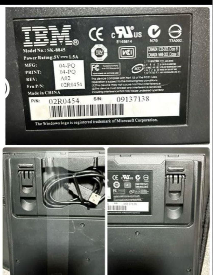 【送料込み】IBM USBトラベルキーボード(SK8845)ケース付き