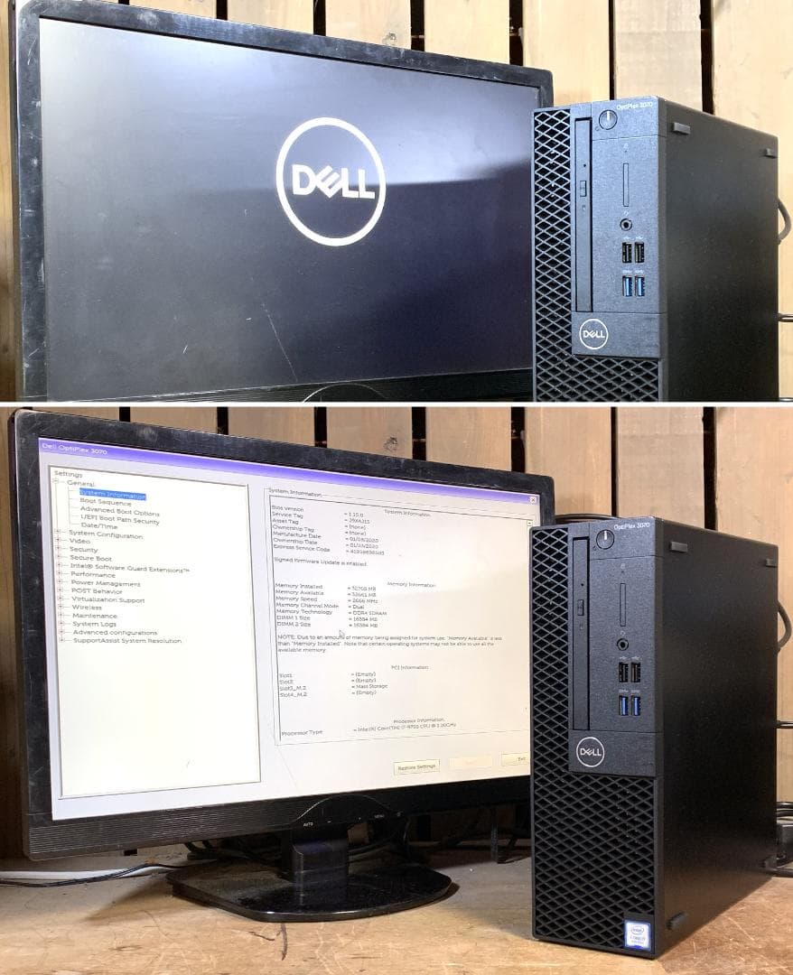 デル i7-9700 32GB M.2 SSD＋3.0TB Win11 Pro