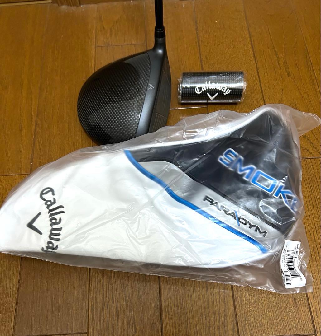 Callaway PARADYM A.I. SMOKE MAX ドライバー