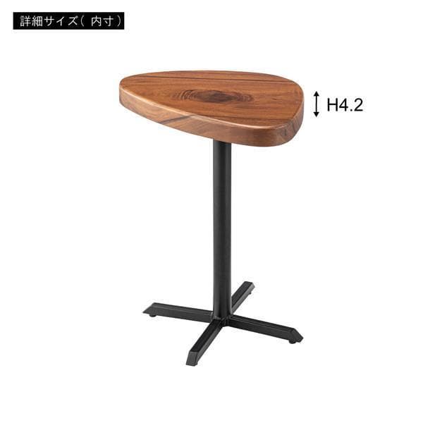 木製 サイドテーブル 三角形 角丸 高さ50cm ソファー JW-639 N02