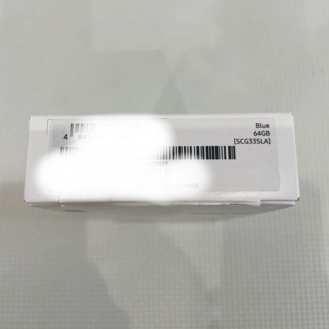 SAMSUNG Galaxy A25 5G 本体　未使用品　ブルー