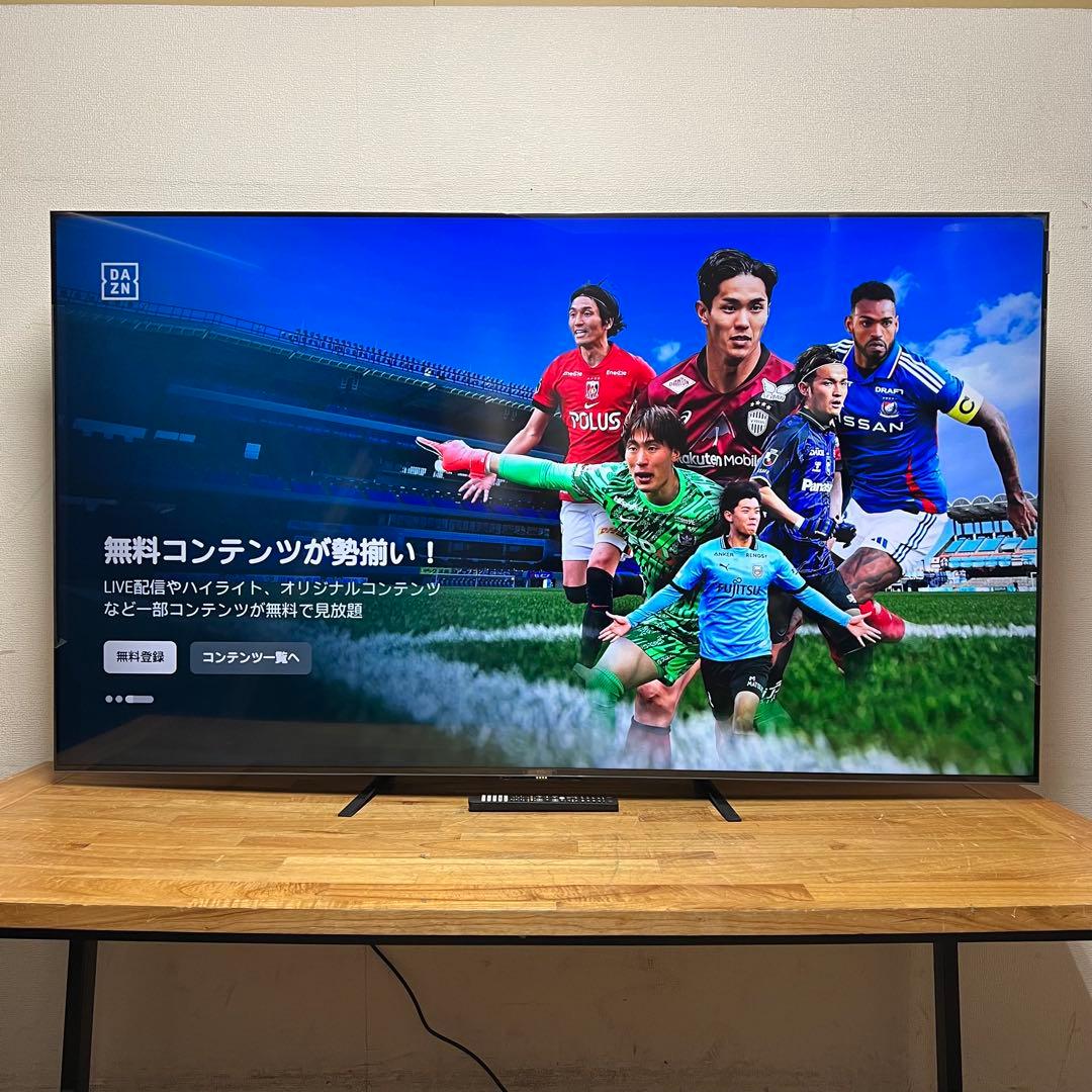 セッキー