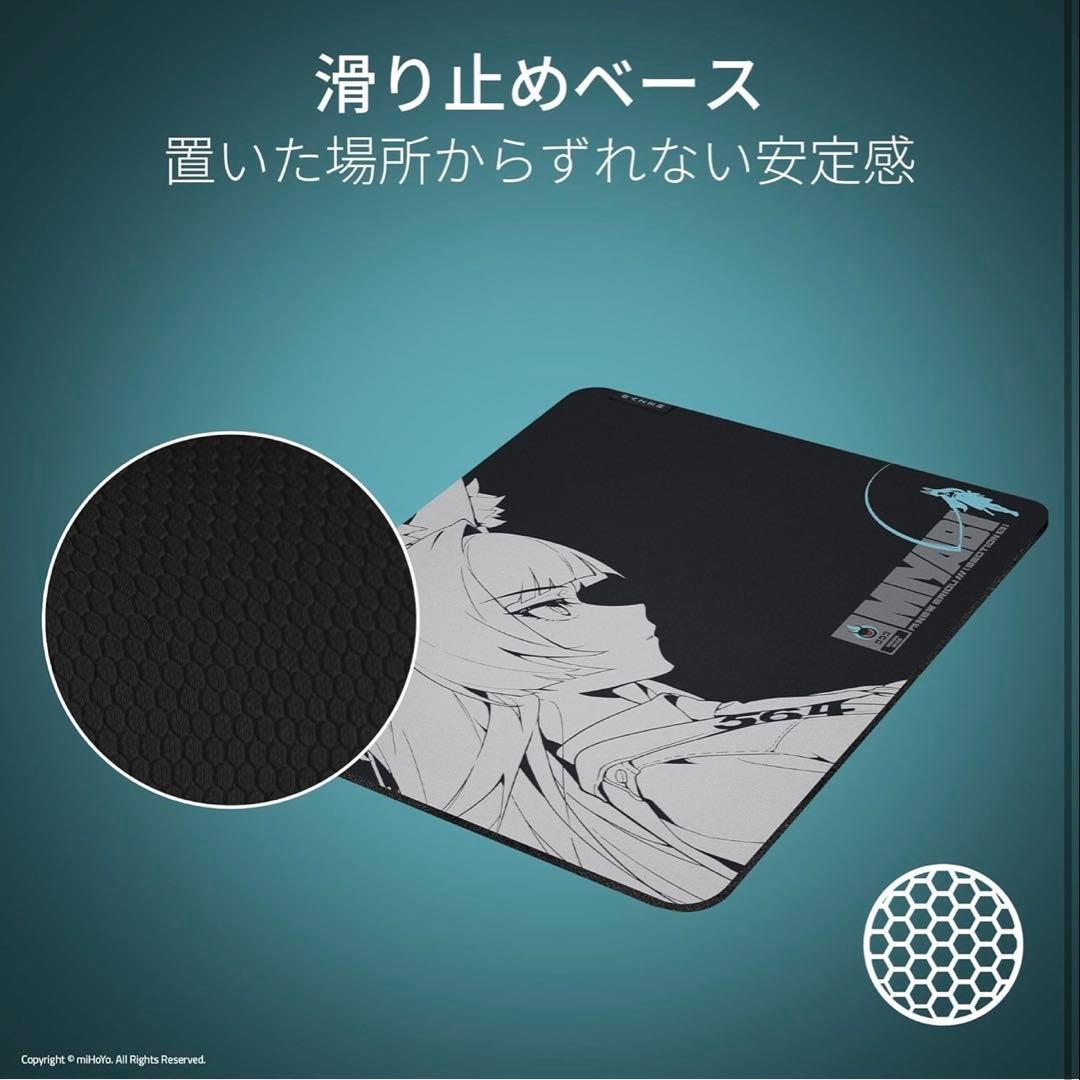 新品未開封 Razer GIGANTUS V2 ゼンゼロ（星見 雅）コラボ