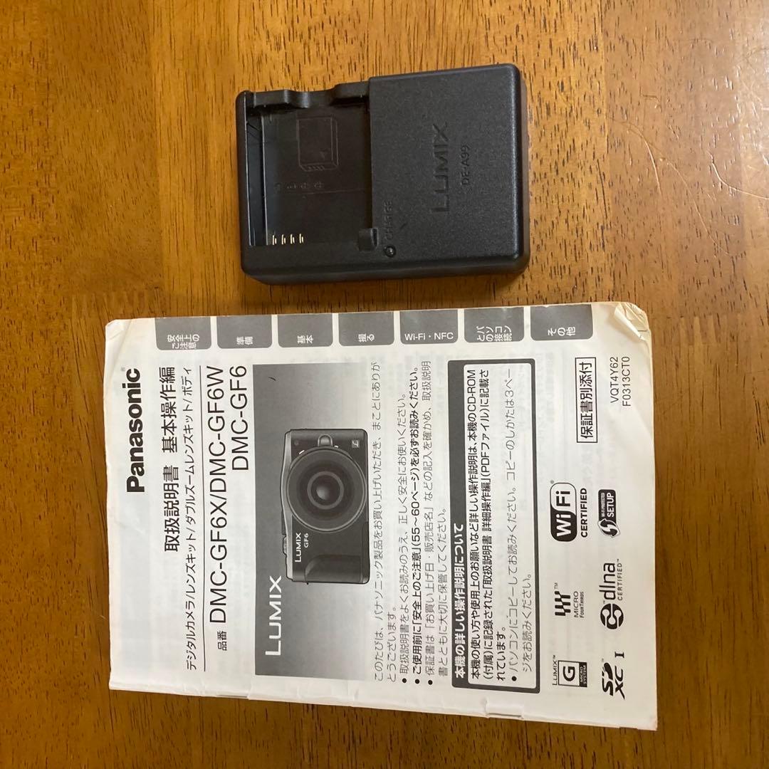 Panasonic LUMIX GF6 DMC-GF6 ホワイト