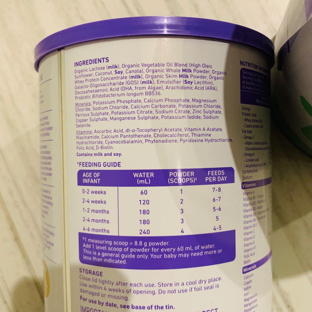 【専用】Bubs バブズ牛の粉ミルクス テップ1(0ヶ月〜6ヶ月)2缶