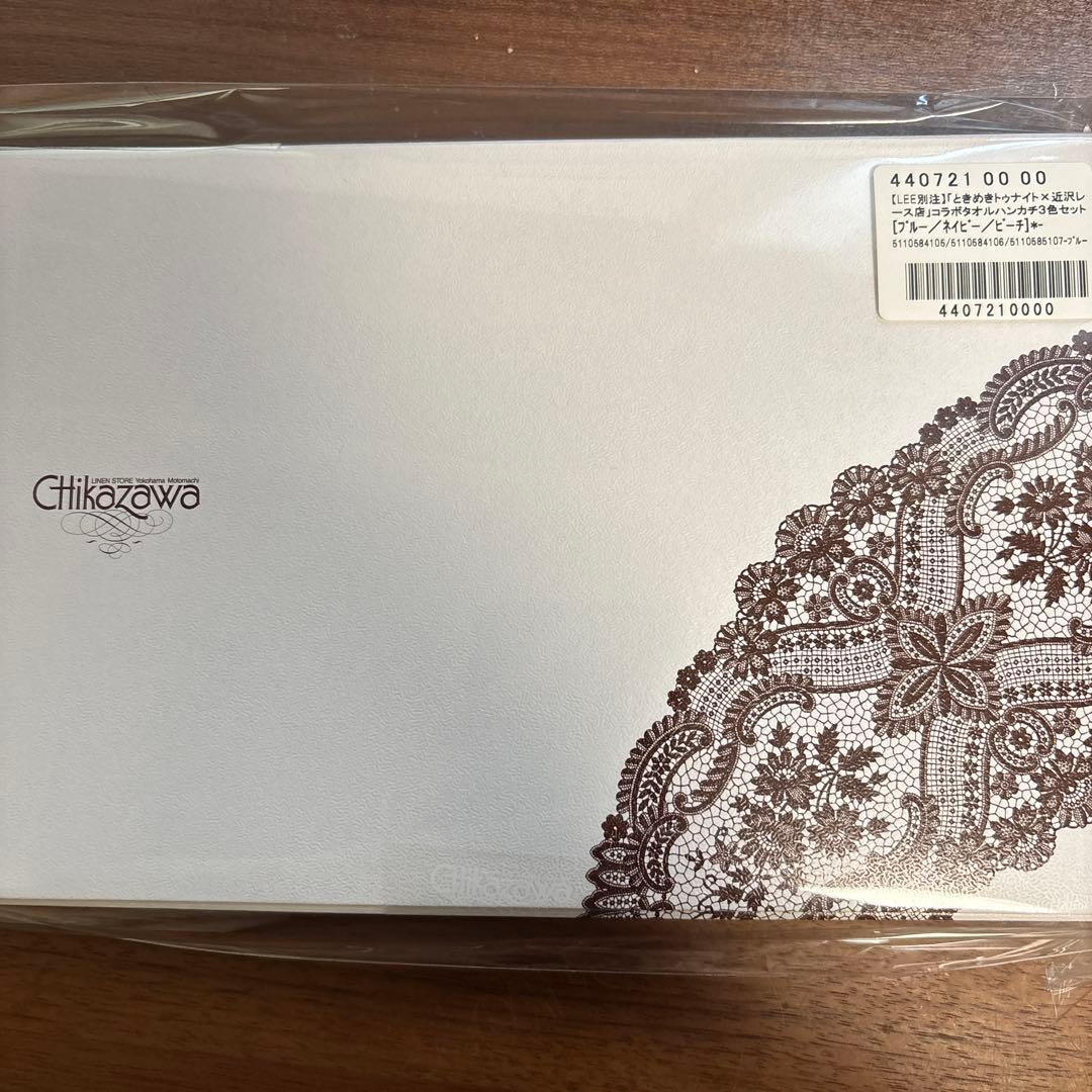 近沢レース店 ときめきトゥナイト×近沢レース店 コラボタオルハンカチ３色セット