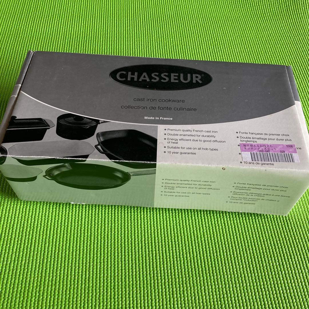 CHASSEUR ホーロー ミルクパン 小型 ピンク 14cm