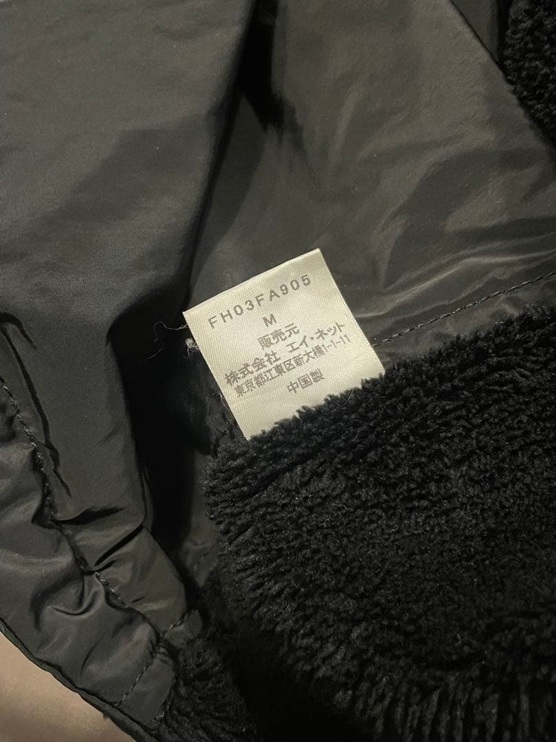 L*R様 00s final  ファイナルホーム サバイバルコート ar