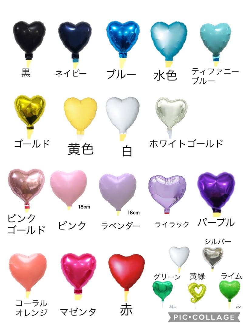 ⭐︎miniziu_⭐︎　卒業式　バルーン花束　ブーケ　プレゼント　サプライズ