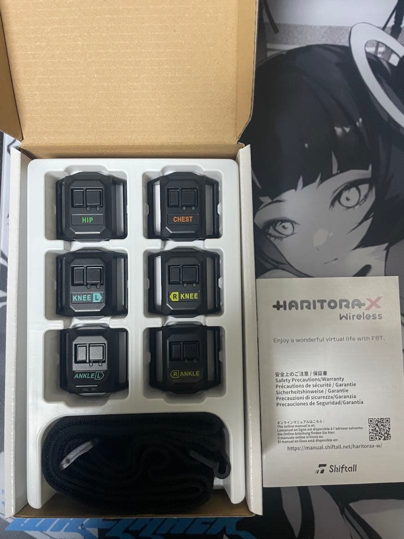 HaritoraX ワイヤレス+肘トラッキング拡張セット　+ドングル付き