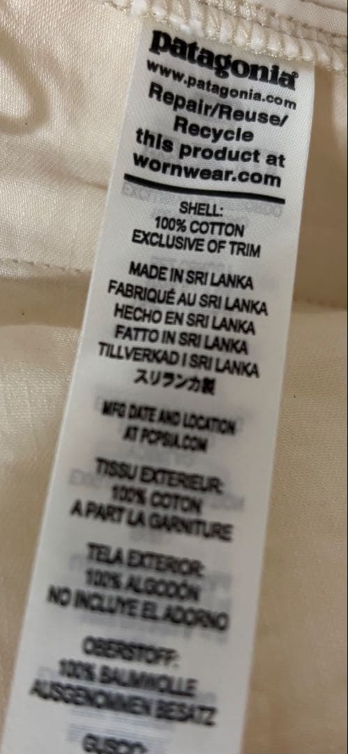 K*u様 Patagonia ファンホッガーズ・アノラック