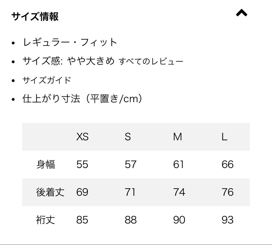 K*u様 Patagonia ファンホッガーズ・アノラック