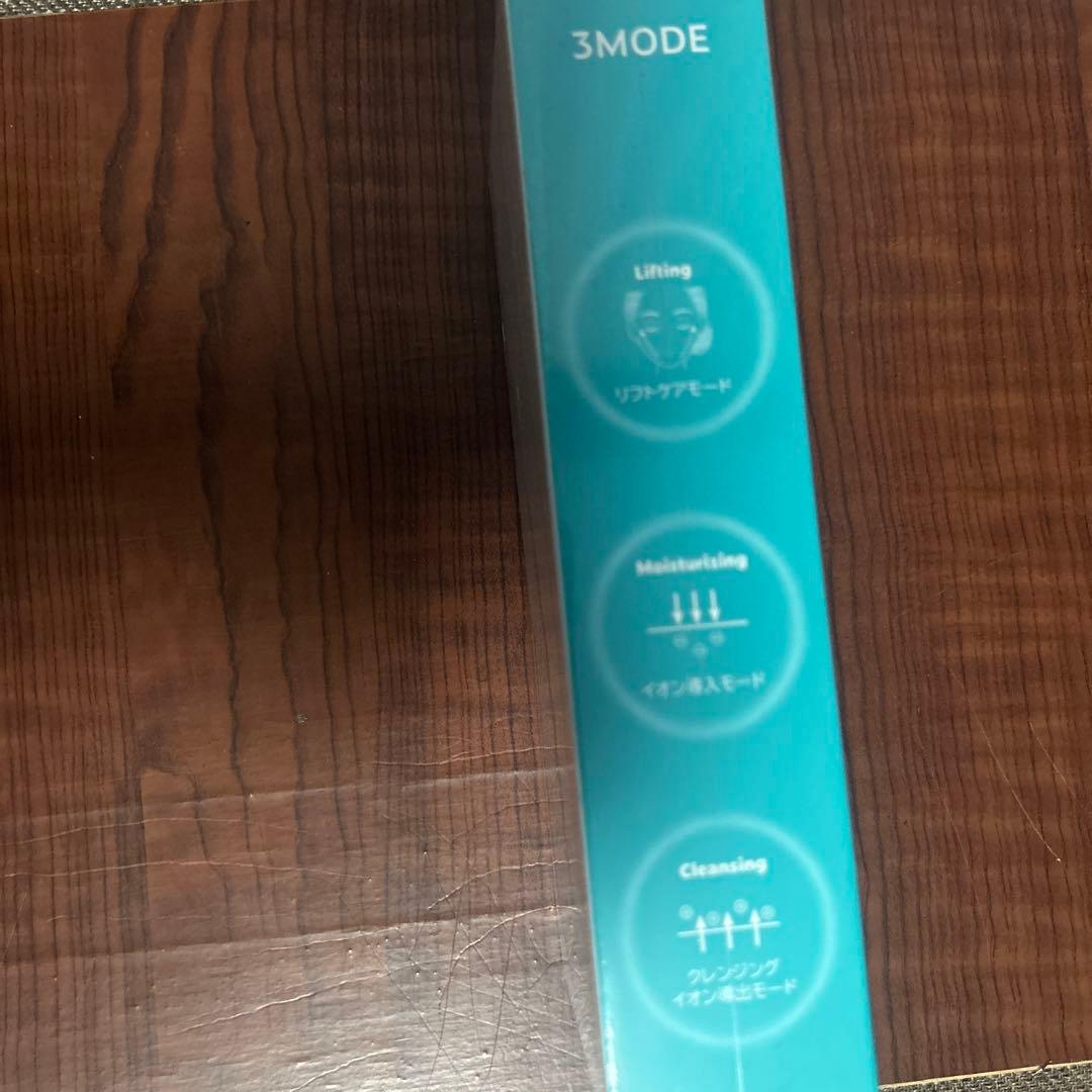 ESTH ウォーターピーリング