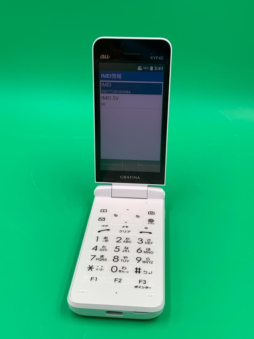 ★極美品 GRATINA KYF42 8GB SIMフリー KDDI KYF42
