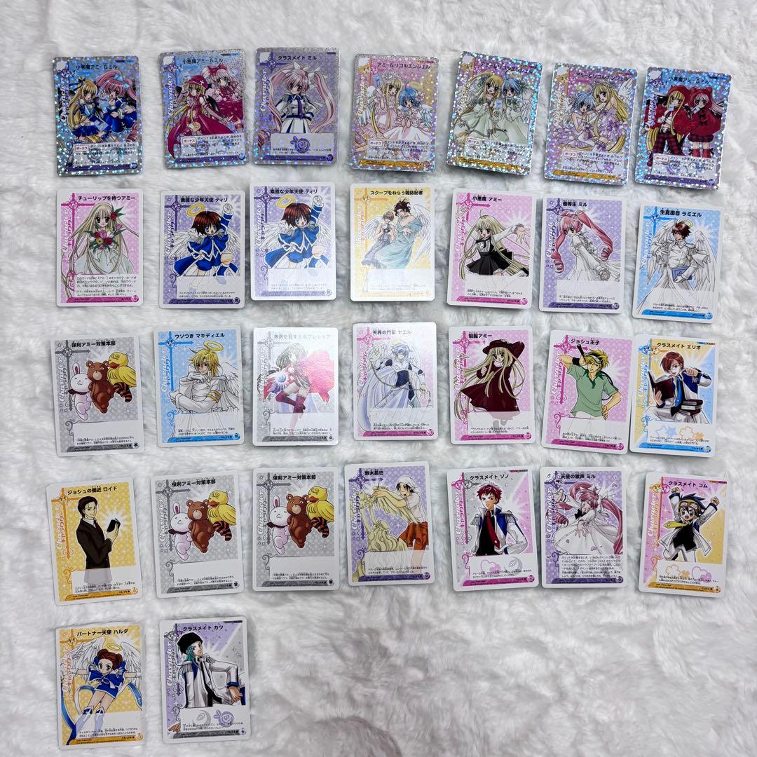 チャームエンジェル もりちかこ カード チャーム 書き下ろしイラストセット