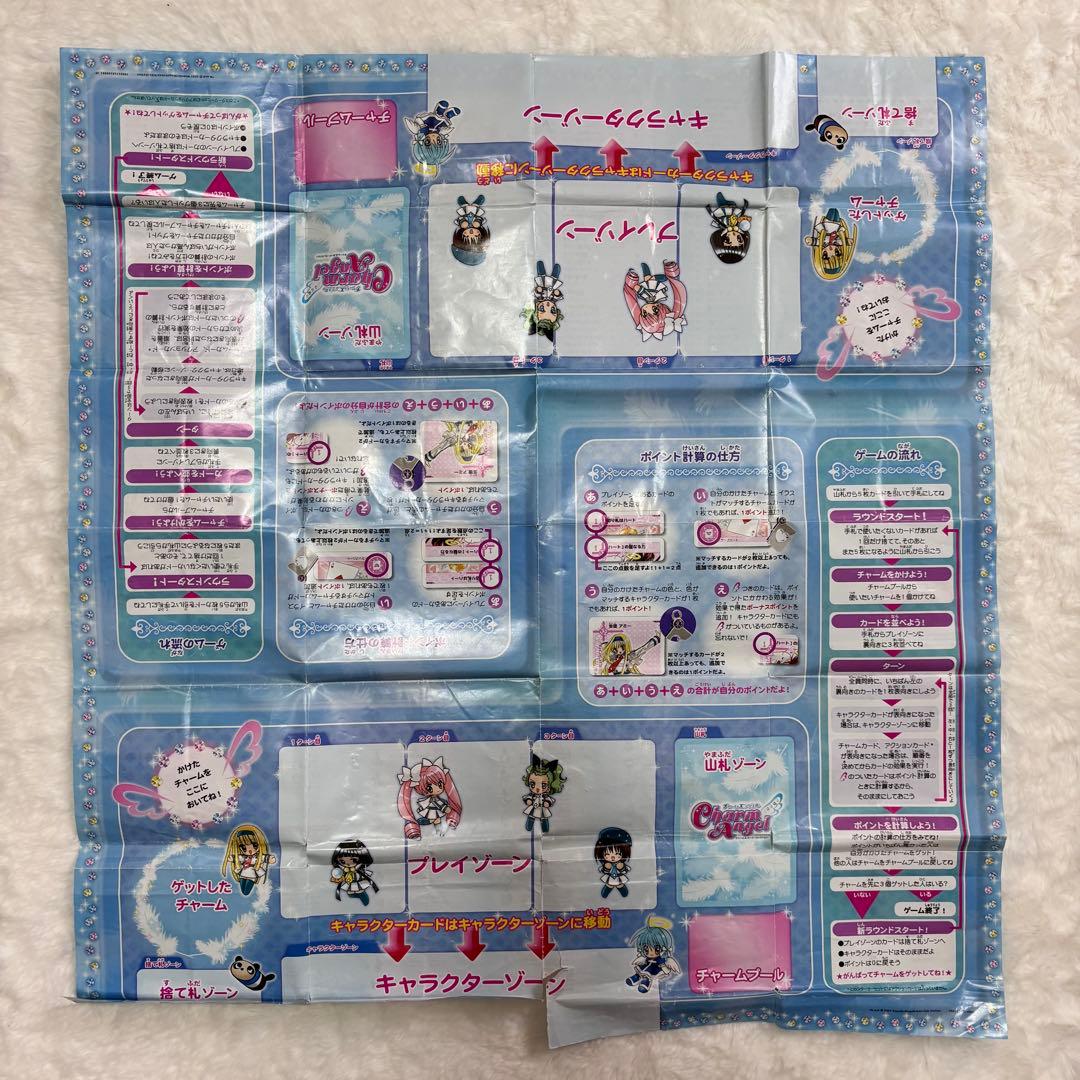 チャームエンジェル もりちかこ カード チャーム 書き下ろしイラストセット