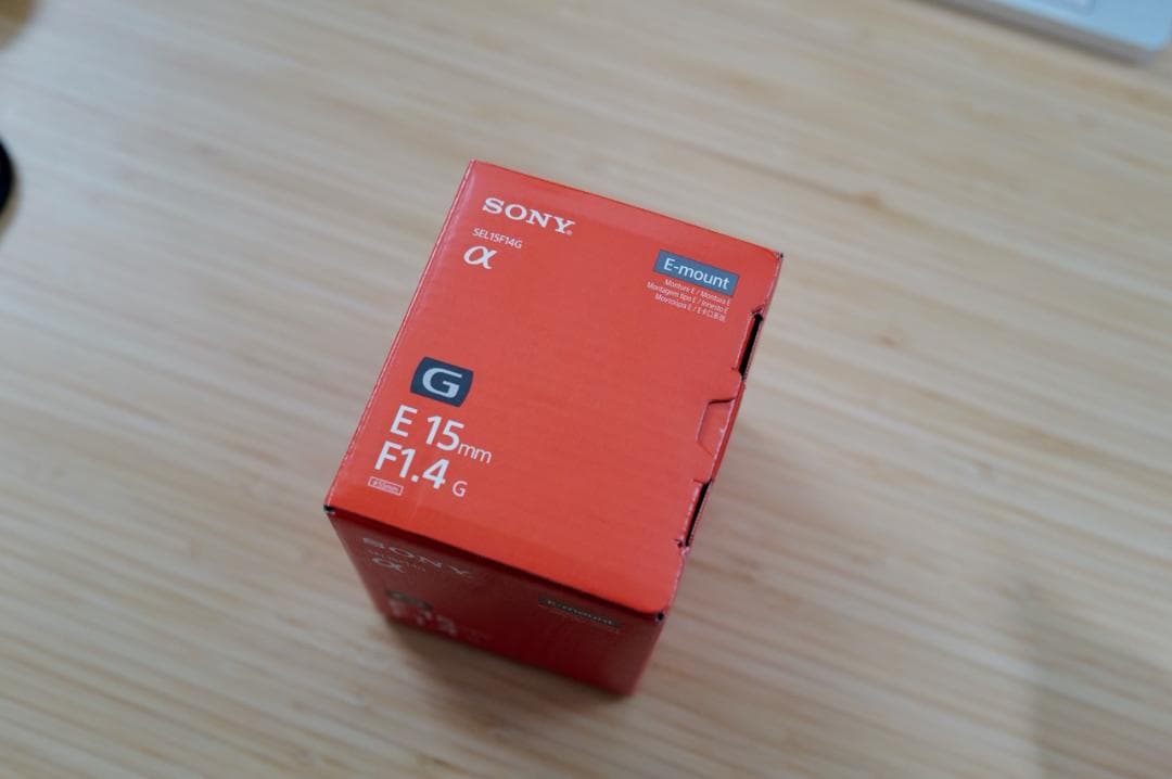 【美品】SONY E 15mm F1.4 広角 単焦点レンズ SEL15F14G