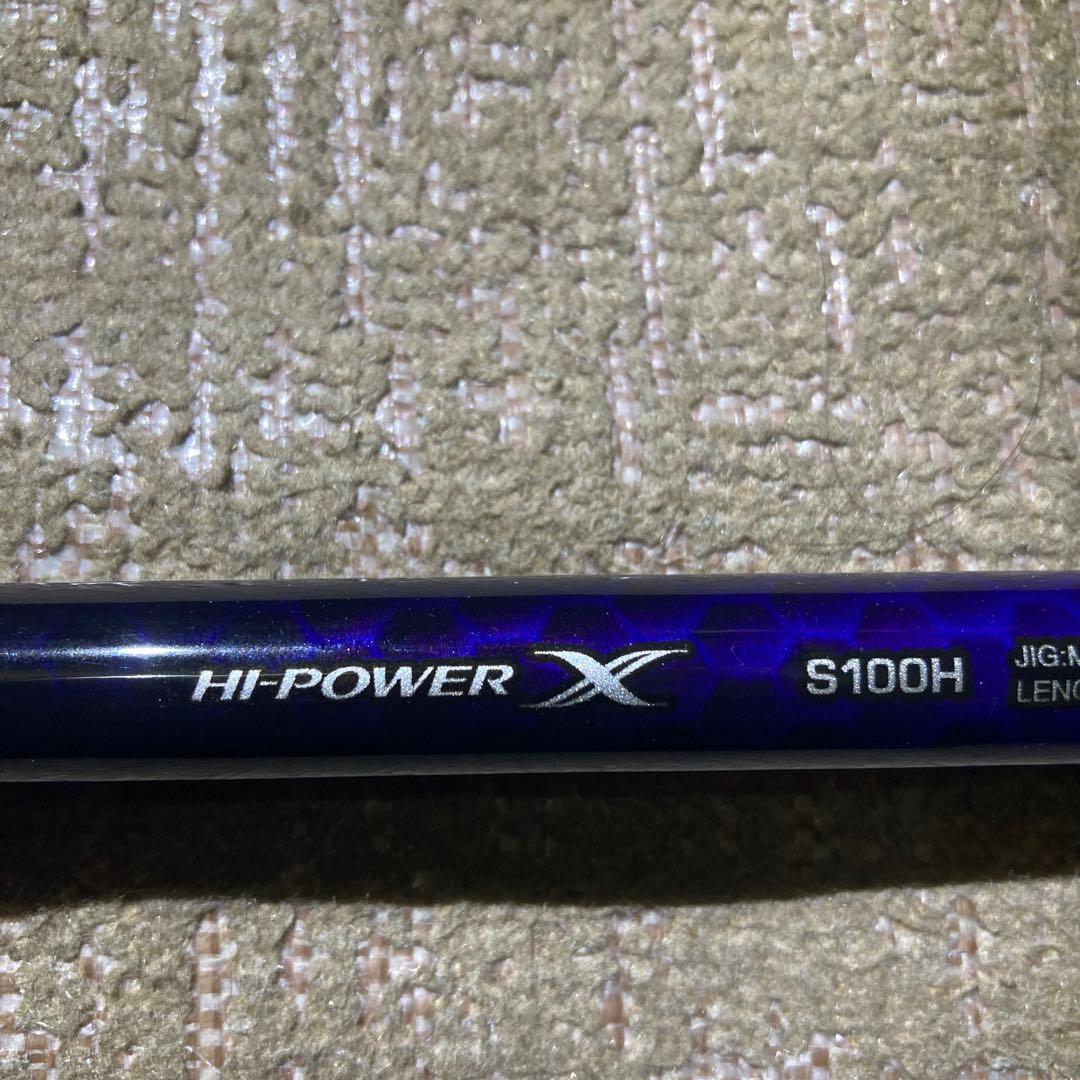 シマノ 21コルトスナイパーBB S100H