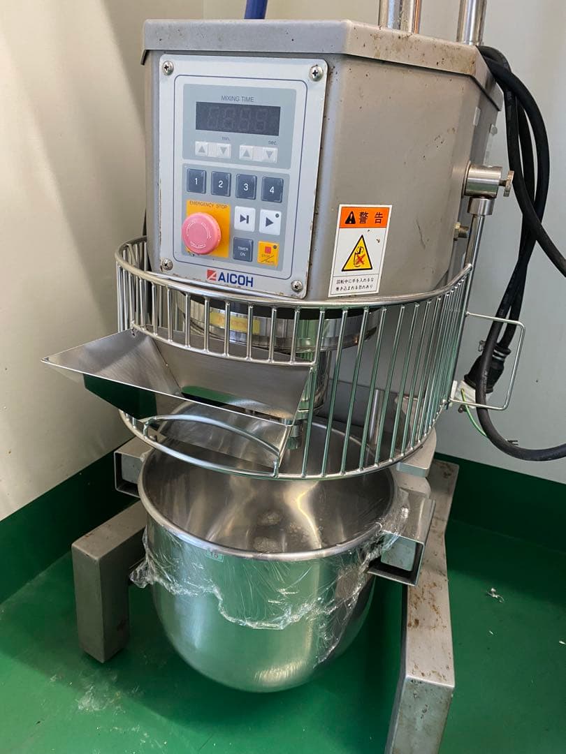 アイコー　AICOH 業務用　攪拌機ミキサー　マイティS-15S MS-15S