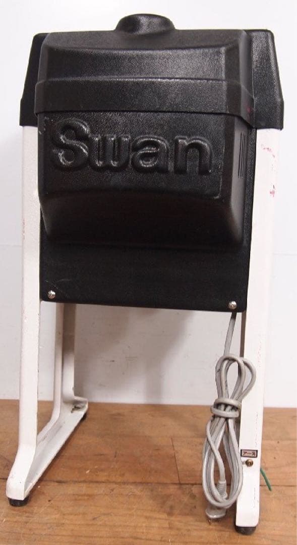 極上品　池永鉄工 業務用 電動氷削機　　SI-150SS