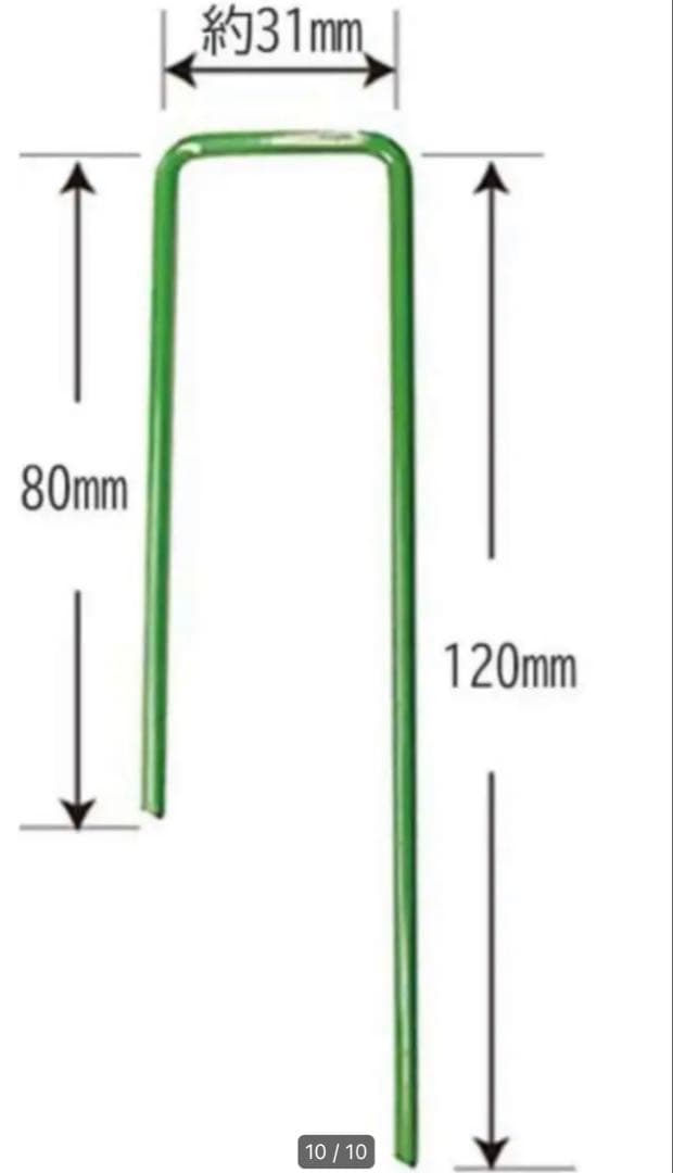 人工芝 ロール 1m×20m 芝丈35mm 人工芝マット 屋外 庭