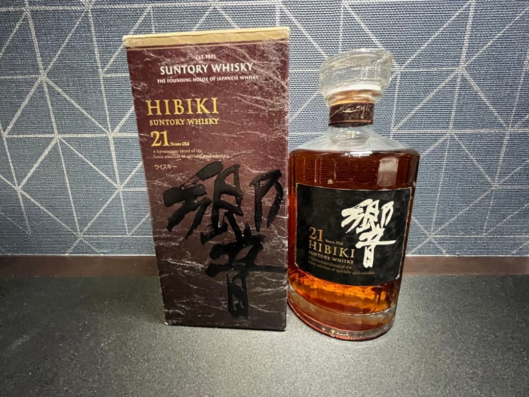 Hibiki 21年 サントリーウイスキー 700ml 箱付き