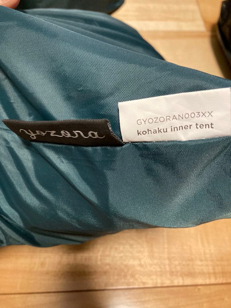 テント・タープ Masa