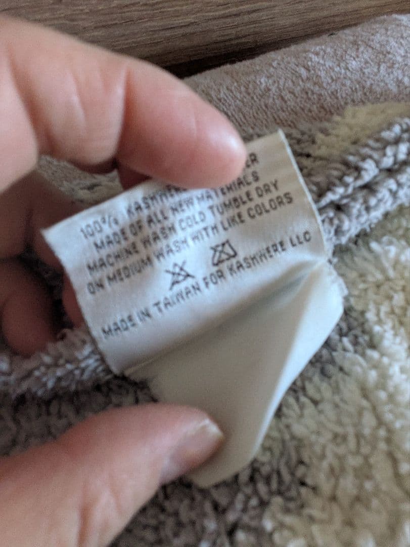 カシウエア　ダマスク柄　ベット用毛布