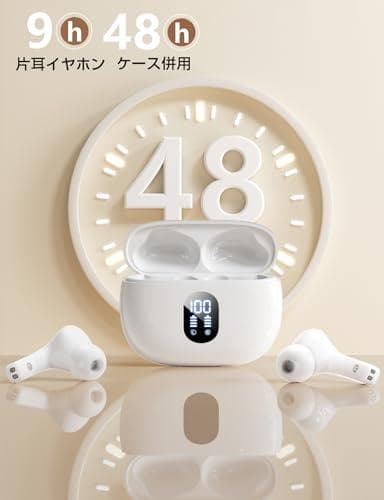 イヤホン bluetooth ワイヤレスイヤホン 48時間の再生時間 重低音 m
