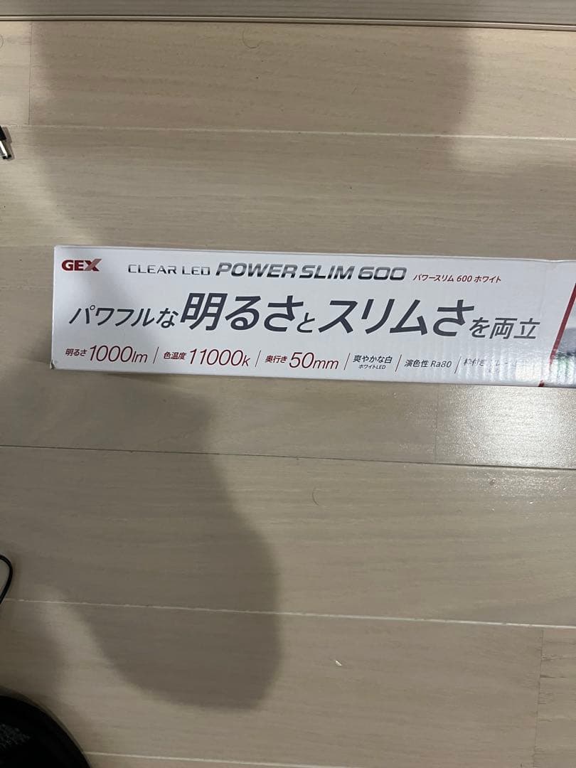 コトブキ　レグラスF-600S セット　水心 GEX いぶき　テトラ