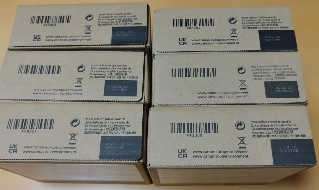 CANON PFI-301BK/MBK/M/PC/PM/GY純正インク6個セット