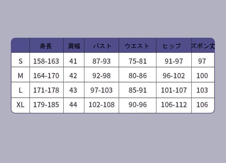 るぅリンク 獪岳（かいがく） コスプレ衣装 S 道具刀 高品質