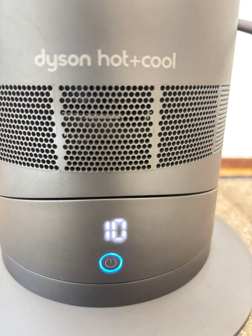 Dyson ダイソン AM09 Hot+cool 2014年製　リモコン有