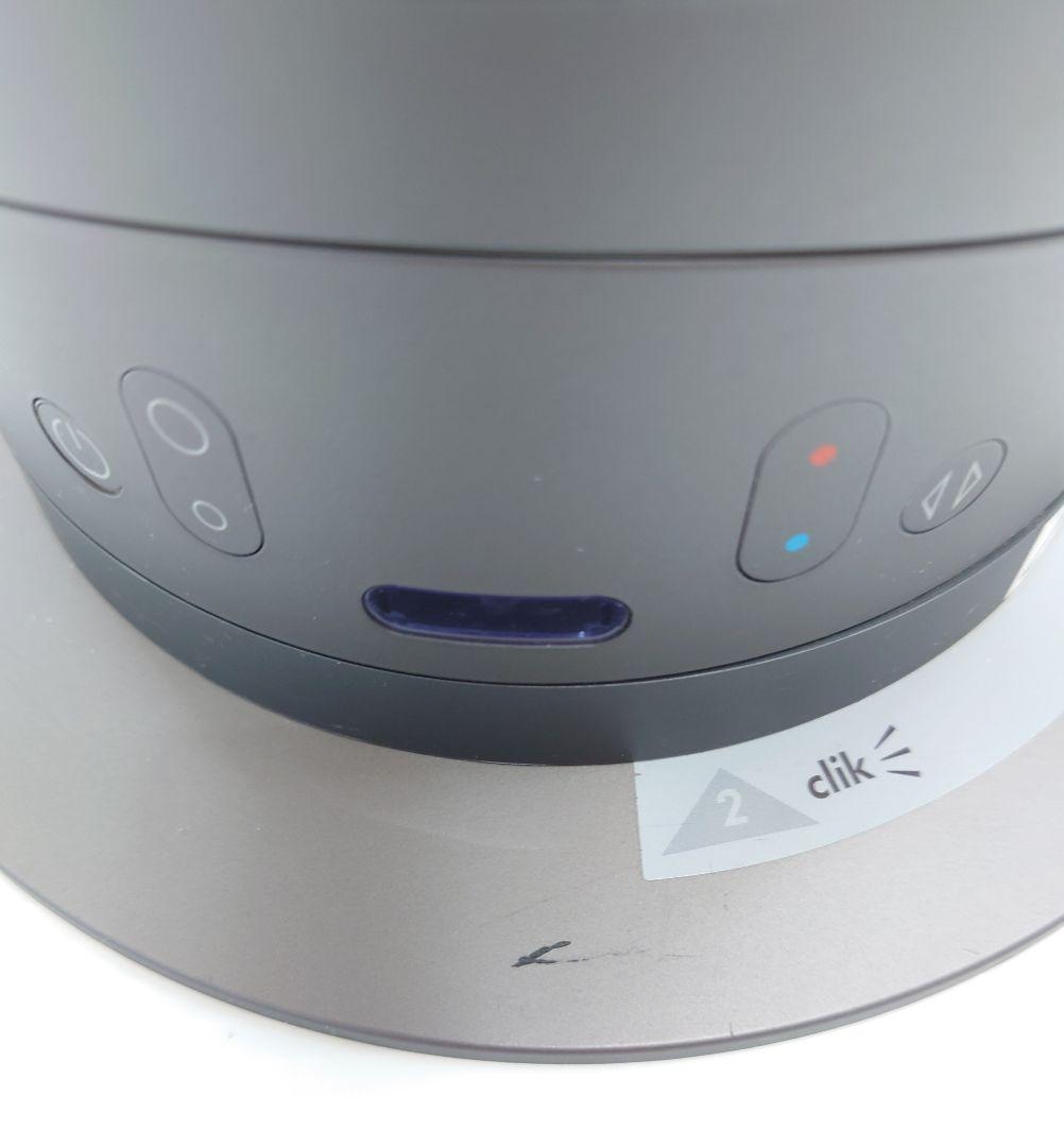 ダイソン(dyson)AM05　Hot + Cool【2台セット】